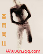 迷途陷落（骨科H）
